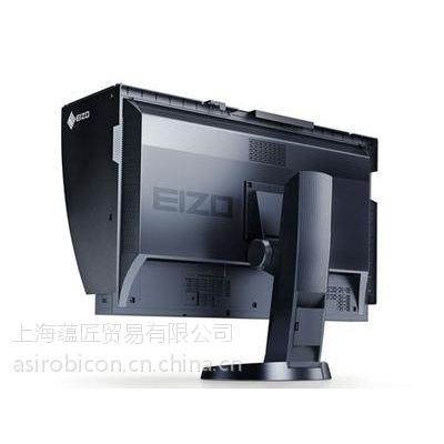 EIZO显示器