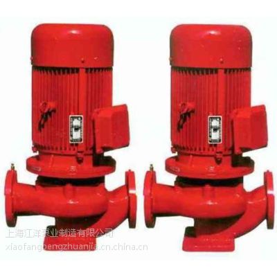 上海江洋牌75KW消防泵卖多少钱XBD12/30-HY XBD12.5/30-SLH恒压切线泵