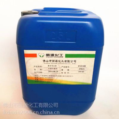 BIT-10 BIT-20 ֱ