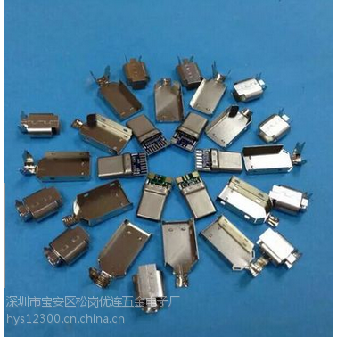 USB 3.1 TYPE-C ĸ Ƭ 12PIN 16PIN ĽŲǰ