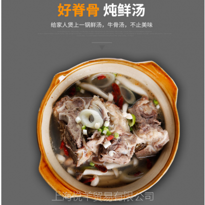 ţǽ䶳ţţЫţרţ