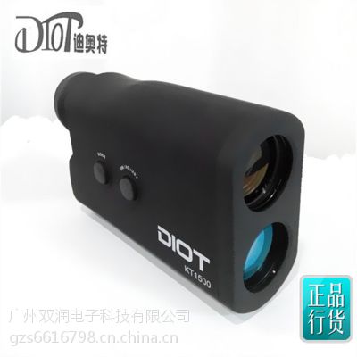 ӦϰDIOTԶKT1500뷬خǴ