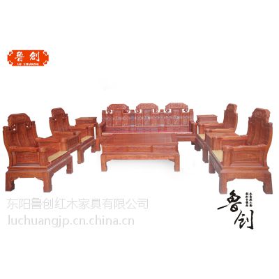 福禄寿沙发（非花、缅花）东阳木雕，古典红木家具，批发零售厂家直销