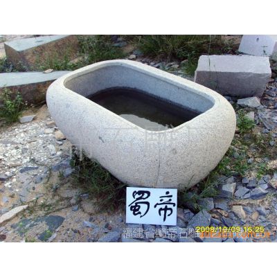 供应石雕水槽    花岗岩石雕工艺品