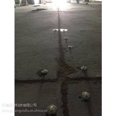 山东混凝土地面裂缝修补/地面空鼓处理办法