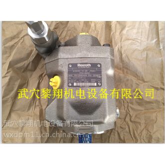PV7-17/10-14REMCO-16***