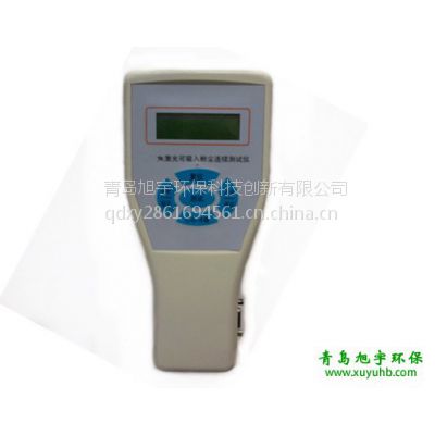 ӦൺDL-6Aʽ۳PM10/PM2.5