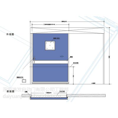 永州东安自动感应平移门、气密门 只为守护贵重物品而生