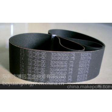 SE-A-PC 40*508Ƥ SE-B-PB 70*815Ƥ SE-GS-OC 30*704