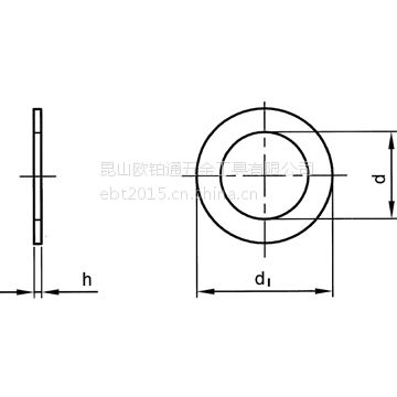 Ȧ Supporting washers