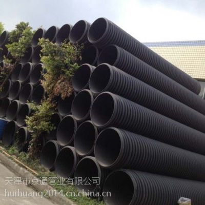 厂家供应京通品牌HDPE双壁波纹管 黑色110pe双壁波纹排污管