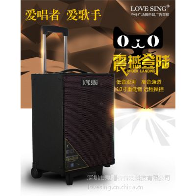 lovesingݳ lovesingK 3180A