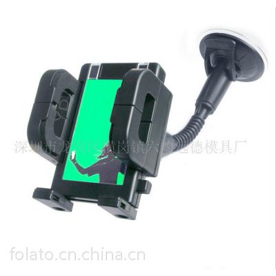 FLY ֻ֧S2121W-D 粣ֻƷƼӹ