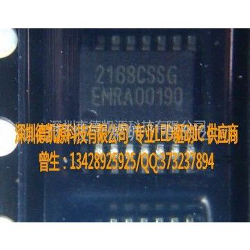 ӦƹӦԭװ8λ㶨ʾLEDIC SCT2167