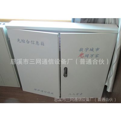 һֹ FTTH