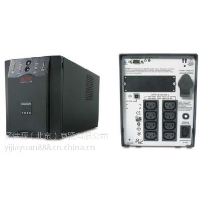 APC SUA1500ICHʽõϺups
