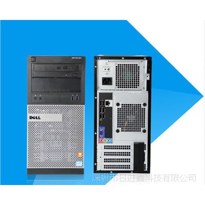 DELL戴尔 OptiPlex 3020MT 酷睿I5-4590/4G/500G 台式机电脑 正品