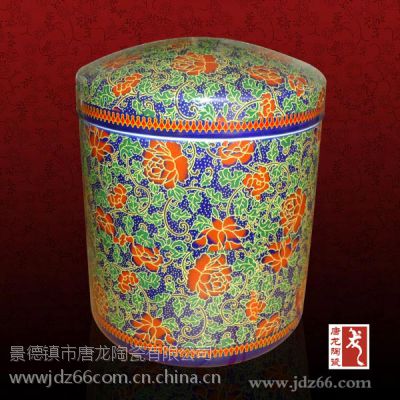 陶瓷骨灰盒供应厂家找景德镇千火陶瓷