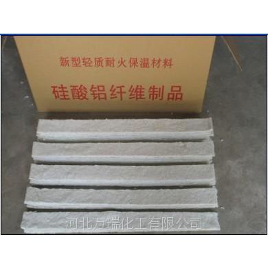 万瑞买硅酸铝纤维板/用硅酸铝纤维板