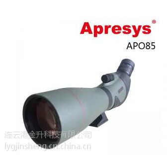 APO85Ͳ/ͲԶAPRESYS