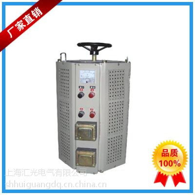 Ϻֱ ӴʽѹTDGC2J-10KVA ʵҵѹ