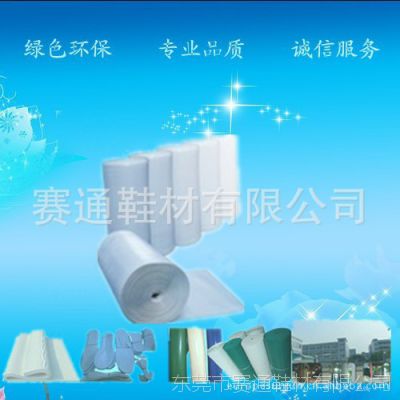 齺ֱЬģ2MMɫ齺࣬3MMɫ