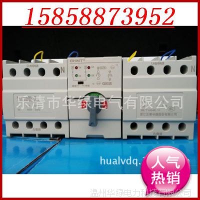  ̩NZ7B-63H/4P 40A Զתص***