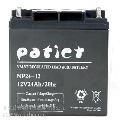 ɷƿ12V17AH UPSԴ