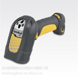 ĦMotorola Symbol LS3408-ER ɨ