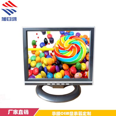 13寸显示器 批发带高清接口的显示器13.3 inch lcd monitor 工业液晶显示器