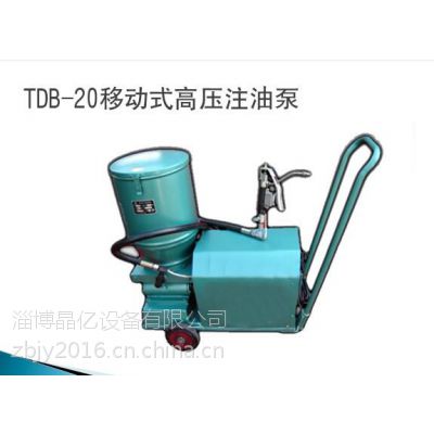 TDB-20ƶʽ綯󻬱
