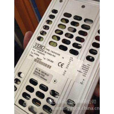 UTILCELL Mod:740-200T 称重传感器