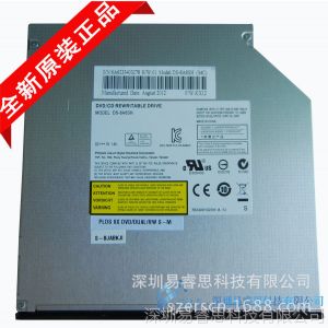 ӦN4050 N4110ʼǱ SATAͨdvd¼ DS-8A8SH