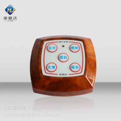 칫ߺ ϰ ϵͳ 쵼 մ߽кϵͳJHD-H5