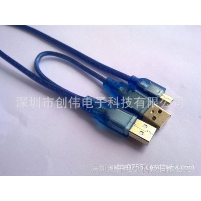 深圳 创伟 供应高层屏蔽USB移动硬盘盒数据线 MINI5P-2a移动数据线 (图)