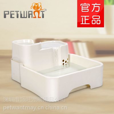 派旺厂家供应自动宠物饮水器 自动过滤水具 净化宠物喂水器***亚洲