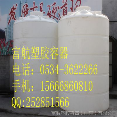8000L,8000ǧͰԲδڿɰװŹܵ8