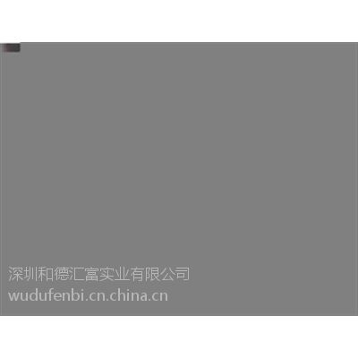 东莞市彩色粉笔,和德汇富粉笔,彩色粉笔出口