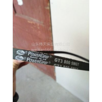 ǴGates powergrip GT3ͬ560-8MGT3 600-8MGT3 ɽֻ