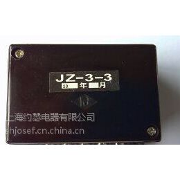 JZ3-3м̵ϺԼɪ