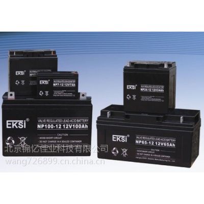 ϴ12V-14AH LBTά***