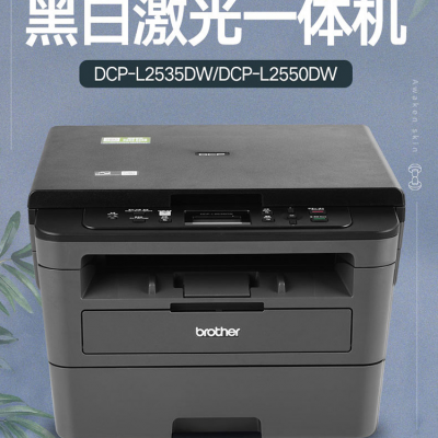 ϰմӡר EPSONӡά ӡά޵