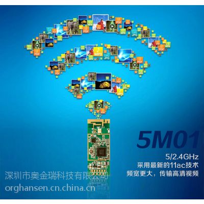 MT7603WIFIģ 300MWIFIģ