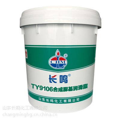长鸣TY9106合成脲基润滑脂
