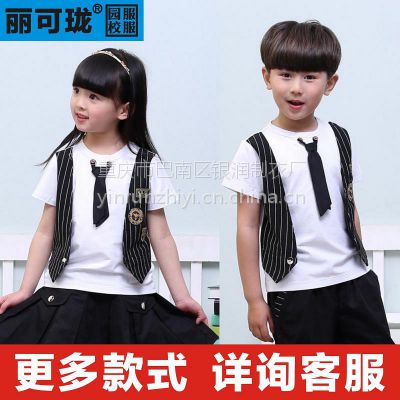 涪陵幼儿园夏季园服厂家直销校服班服厂家丽可珑品牌园服新款批发代理价格定做团购批发重庆永川万州涪陵