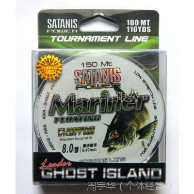 ֻ MARINER100m ʺ Ʒʱ
