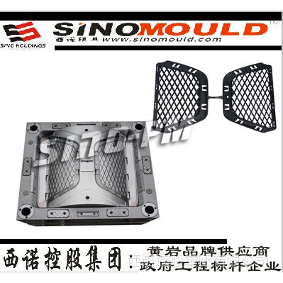 automatic bumper mould  manufacturerոģ ĲƷ