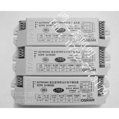 OSRAM QTP-OPTIMAL1X18-40