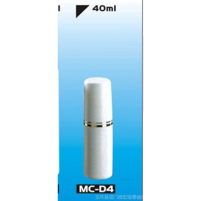 供应微型喷雾 喷雾大罩杯  塑料瓶，PE瓶，微型喷头大罩杯 ， 30ml 40ml