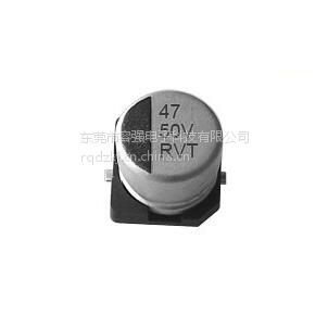 ԭװƷ22UF/63V/6.3*7.7Ƭȫϵ